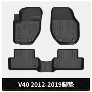 Les tapis de sol en TPE sont imperméables, résistants à l'usure et respectueux de l'environnement. Convient pour <span class=keywords><strong>Volvo</strong></span> V40 2012-2019 - Product Image 6