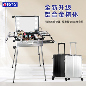 Valise à maquillage OBOX grande capacité, style moderne, avec poignée trolley, serrure TSA, roulettes pivotantes, sac cosmétique portable pour rangement à domicile - Product Image 3