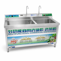 Machine de nettoyage de vaisselle pour restaurant, équipement de lavage ultrasonique pour le nettoyage de la vaisselle à haut volume