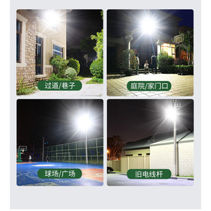 ไฟถนนพลังงานแสงอาทิตย์ 60V DC ตัวเรือนอะลูมิเนียมอัลลอยด์ ไฟ LED สำหรับภายนอกอาคาร กันน้ำ ใช้งานได้ยาวนาน - Product Image 2
