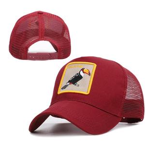 De moda de malla gorra de béisbol Unisex animales PARADIS tapas las mujeres y los hombres <span class=keywords><strong>del</strong></span> casquillo <span class=keywords><strong>del</strong></span> Snapback sombrero - Product Image 2