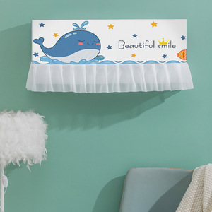 Smart Living <b>Air</b> Conditioner Cover Large Cartoon Style Dustproof Waterproof Indoor Use - Product Image 1