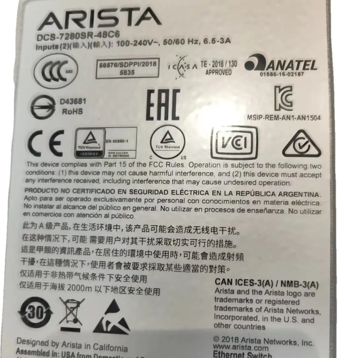 Arista DCS-7280SR-48C6-F