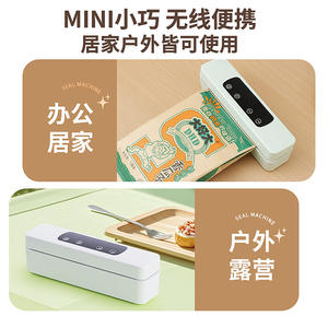 Mini scelleuse sous vide portable pour la conservation de la fraîcheur des aliments, avec affichage numérique, alimentée par USB, blanche - Product Image 2