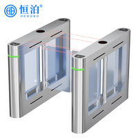 Barrière pivotante en acier inoxydable Hengbo avec lecteur d'empreintes digitales, contrôle d'accès, tourniquet pour école