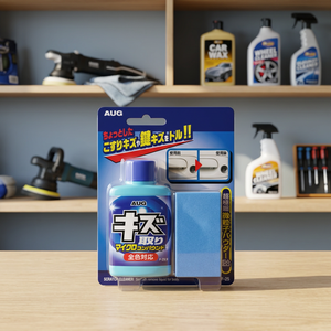 Compuesto para Pulir Pintura Automotriz AUG - Product Image 3