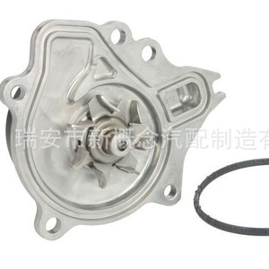 Pompe à eau Aisin 6656 pour voiture japonaise Mitsubishi, pièce de rechange et de réparation - Product Image 3