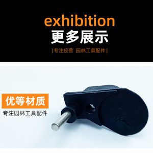 Kyushu Garden Chainsaw Chain <b>Block</b> Black <b>Plastic</b> Safety Stop For Home Gardening Tools Accessory - Product Image 5