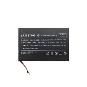 Batería de Repuesto para Portátil LR4867102-3S de 65.84Wh para AOKZOE A1L A2 A1 PRO A1PRO - Product Image 1