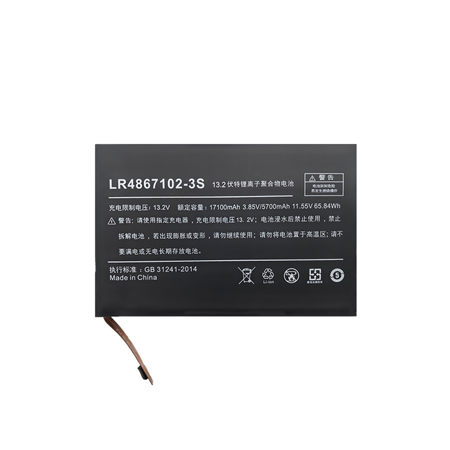 LR4867102-3S 65.84Wh Laptop Battery Replacement for AOKZOE A1L A2 A1 PRO A1PRO Notebook Battery