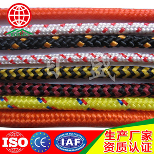 Rosun Black Nylon Braided Rope 10mm Outdoor Clothesline Drying Rope - Product Image 2