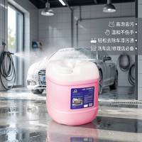 Détergent de lavage auto rose et bleu pour nettoyage en profondeur, shampoing auto moussant riche, 20 litres pour l'entretien automobile