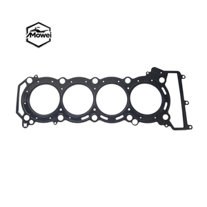 Joint de culasse YMH 6BH-11181-00-00 pour <span class=keywords><strong>Yamaha</strong></span> GP1800 FX FX Cruiser VXS VXR FZS FZR Pièces et accessoires de <span class=keywords><strong>jet</strong></span> <span class=keywords><strong>ski</strong></span> - Product Image 2
