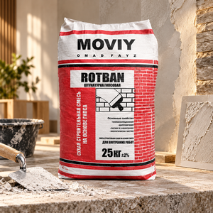 Adhésif pour carrelage haute résistance pour carreaux en céramique, murs et sols en béton, applications de construction intérieures et extérieures - Product Image 1