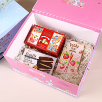 Boîte cadeau rigide personnalisée en papier d'art de luxe avec poignée imprimée Stellalou, fermeture magnétique, pour les fêtes d'anniversaire des enfants