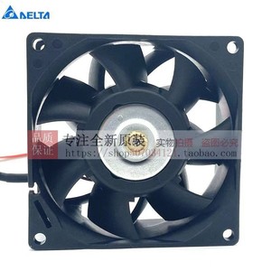 Ventilateur sans balais Delta FFB0812EHE 80x80x38mm 12V 1.35A DC pour boîtier d'alimentation - Product Image 4