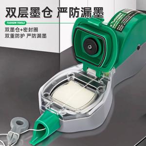 Pulvérisateur de fil entièrement automatique à une personne pour la mise en place du chantier de construction <span class=keywords><strong>Modou</strong></span> - Product Image 6