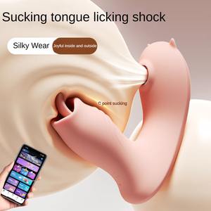 앱 제어 여성용 에로틱 섹스토이 바이브레이터 10단 진동 혀로 핥기 흡입 클라이맥스 자극 성인용품 - Product Image 4