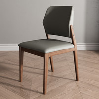 Chaise de salle à manger mobile en bois massif, style nordique minimaliste, avec dossier, pièce design pour hôtels, cafés et salles à manger à domicile