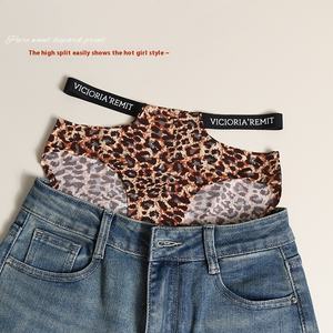 Intime 7A antibactérien glace soie Lingerie femmes Sexy taille basse dames confortable Bikini imprimé léopard culotte érotique - Product Image 6