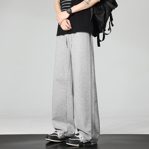 <span class=keywords><strong>Pantalones</strong></span> deportivos holgados de pierna recta <span class=keywords><strong>para</strong></span> <span class=keywords><strong>hombre</strong></span>, adecuados <span class=keywords><strong>para</strong></span> primavera y verano, informales y versátiles, sencillos y elegantes - Product Image 1