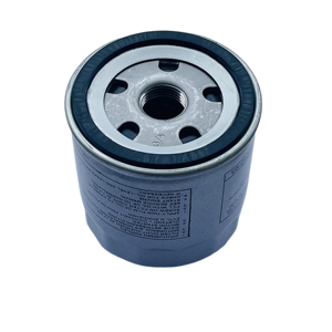 <span class=keywords><strong>Filtre</strong></span> à <span class=keywords><strong>huile</strong></span> de voiture d'origine pour moteur automobile 04E115561B 04E115561A 04E115561h pour VW Volkswagen <span class=keywords><strong>GOLF</strong></span> JETTA - Product Image 3