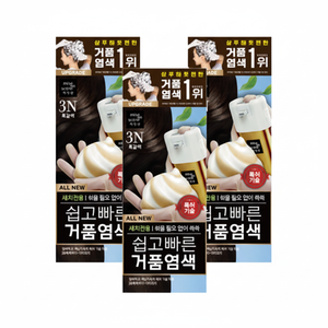 Misssen All-New-Easy <b>Fast</b>-Bubble <b>Salt</b> Hair Color 3N Dark Brown 3-Piece Set at a Discounted Price - Product Image 1