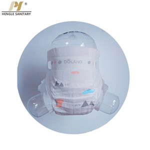 批发一次性婴儿纸尿裤工厂在中国寻找非洲代理商的公司 - Product Image 2