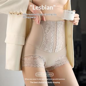 <span class=keywords><strong>Culotte</strong></span> gainante post-partum pour femme, taille haute, en maille de soie glacée, anti-bactérienne, effet ventre plat et remonte-fesses, contrôle de la taille, pour le marché international - Product Image 2