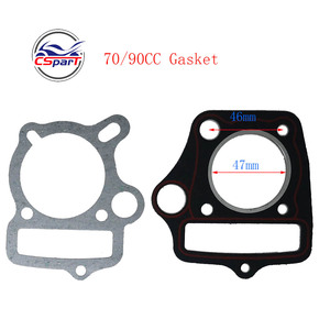 C70 jh70 47mm <span class=keywords><strong>Piston</strong></span> Nhẫn Gasket <span class=keywords><strong>Kit</strong></span> <span class=keywords><strong>70cc</strong></span> crf70 ATV Xe Đạp Dirt Pit xe đạp động cơ sunl taotao bộ phận - Product Image 3