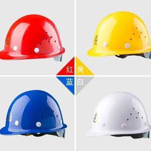 Casque de sécurité de chantier de haute qualité CE EN397, casque de protection personnalisé avec logo, type 2 classe G, casque de protection pour travaux d'ingénierie - Product Image 3