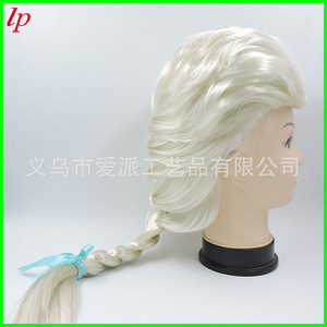 วิกผมเจ้าหญิงเอลซ่าแบบถักเปียสีเงิน อุปกรณ์เสริมชุดคอสเพลย์ LPT0196 - Product Image 2