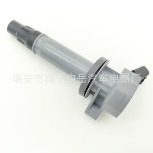 Bobina de encendido para Toyota Daihatsu 19500-B2030 19500-B2040 ZY-0136, pieza de repuesto para prueba de encendido - Product Image 3