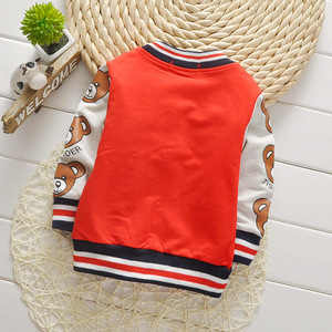 Giacca da Baseball per bambini, - Product Image 6