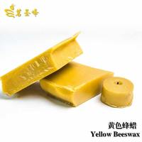 Blocs de cire d'abeille brute jaune purifiée, entièrement physiques, à point de fusion stable, cire d'abeille naturelle en vrac pour usine de transformation du miel