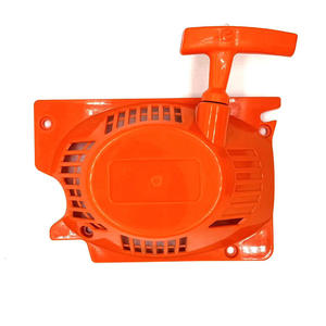 อุปกรณ์เสริม<span class=keywords><strong>เครื่อง</strong></span><span class=keywords><strong>ตัด</strong></span><span class=keywords><strong>หญ้า</strong></span>แบบใช้น้ำมันเบนซินข้ามพรมแดน 8997 ตัวดึง<span class=keywords><strong>สตาร์ท</strong></span>มือ 411 <span class=keywords><strong>สตาร์ท</strong></span>ง่าย 40-5 40-6 สีดำ สีส้ม สีน้ำตาล เจ้อเจียง - Product Image 2