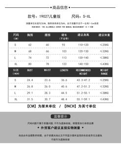 Disfraz Infantil <span class=keywords><strong>de</strong></span> Faraón Egipcio, Cleopatra, <span class=keywords><strong>Príncipe</strong></span> y Princesa del Antiguo <span class=keywords><strong>Egipto</strong></span> para Niños, Cosplay <span class=keywords><strong>de</strong></span> Anime - Product Image 5