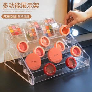Organisateur de maquillage en acrylique à 7 niveaux, support de rangement de bureau pour cosmétiques, vernis à ongles, rouge à lèvres, présentoir transparent au design moderne - Product Image 2
