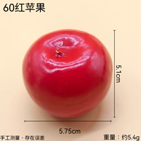 Fausse pomme en mousse, accessoire de photographie, décoration de vitrine, modèle de fruit en mousse pour la décoration intérieure
