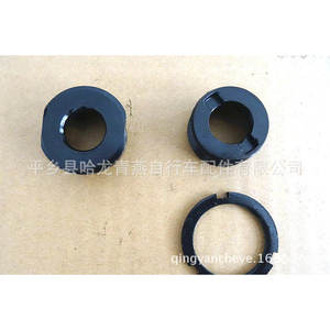 Juego de Copas de Eje Central para Bicicleta, Componentes de Transmisión, Anillo de Rodamiento de Metal Negro - Product Image 5