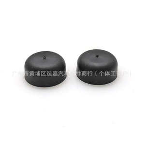 ฝาครอบแขนปัดน้ำฝนฮอนด้า 91611-S5A-000 ฝาครอบยางสำหรับแอคคอร์ด ฟิต - Product Image 1