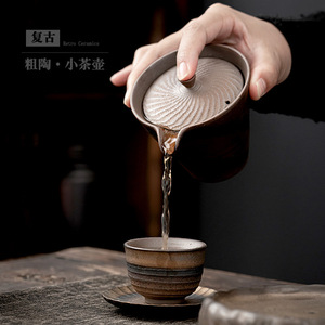 Théière en céramique rétro en forme de cône avec couvercle, ensemble de thé Kung Fu portable, poterie de petite taille - Product Image 3