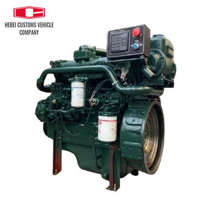 Động cơ <span class=keywords><strong>diesel</strong></span> thuyền máy dòng YC4D, YC4D55C, YC4D80-C20, làm mát bằng nước, 6 xi lanh, 4 thì, động cơ hoàn chỉnh cho Yuchai - Product Image 2
