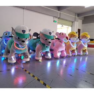 <span class=keywords><strong>Kiddie</strong></span> đi xe trên đồ chơi đồng tiền hoạt động trò chơi động vật đi xe nhồi bông sang trọng sibo trung tâm mua sắm trẻ em Unisex CE pin sạc xe ô tô trẻ em - Product Image 1