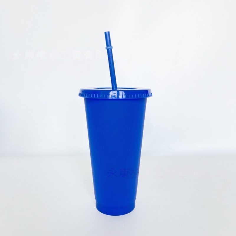 Deep Blue
