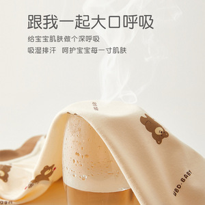 Combinaison bébé à manches longues en coton unisexe, vêtements pour nouveau-nés, printemps, automne, hiver, sous-vêtement sans couture, classe A - Product Image 4