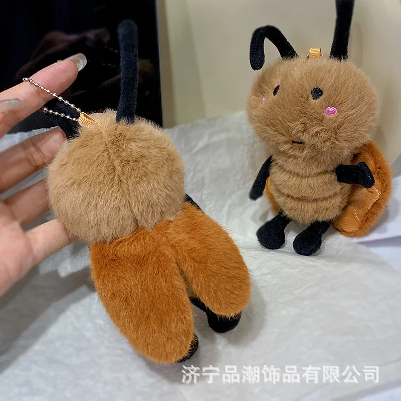 customised plush toy insect