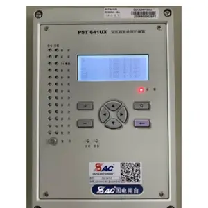 SAC PST641UX 35KV trasformatore completo intelligente ad alta potenza relè di protezione differenziale uso generale sigillato