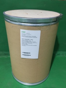 <span class=keywords><strong>Costus</strong></span> Wortel <span class=keywords><strong>Extract</strong></span> Poeder 5:1/ Radix Aucklandiae/Kruid Plant Hoge Kwaliteit Verse Goederen Grote Voorraad Fabriek Levering - Product Image 3