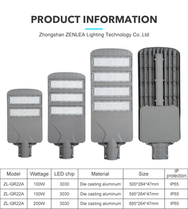 แนะนำไฟถนน LED สำหรับลานจอดรถกลางแจ้ง กันน้ำ IP66 SMD3030 100W 150W 200W ตัวเรือนอะลูมิเนียม - Product Image 2